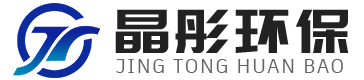 濰坊晶彤環(huán)?？萍加邢薰?/>
		</a>
		<div   id="x1fzb5v"   class="nav fl">
			<ul class="clear">
				<li><a href="/" title="網(wǎng)站首頁(yè)"><i></i>網(wǎng)站首頁(yè)</a></li>
							
				<li ><a href="/c1.html"  class="" title="公司介紹"><i></i>公司介紹</a></li>			
				<li ><a href="/c2.html"  class="" title="產(chǎn)品中心"><i></i>產(chǎn)品中心</a></li>			
				<li ><a href="/c33.html"  class="" title="新聞資訊"><i></i>新聞資訊</a></li>			
				<li ><a href="/c56.html"  class="" title="工程案例"><i></i>工程案例</a></li>			
				<li ><a href="/c34.html"  class="" title="聯(lián)系我們"><i></i>聯(lián)系我們</a></li>			</ul>
		</div>
		<div   id="x1fzb5v"   class="call fr">
			<p>24小時(shí)咨詢(xún)熱線(xiàn)</p>
			<h3 title=